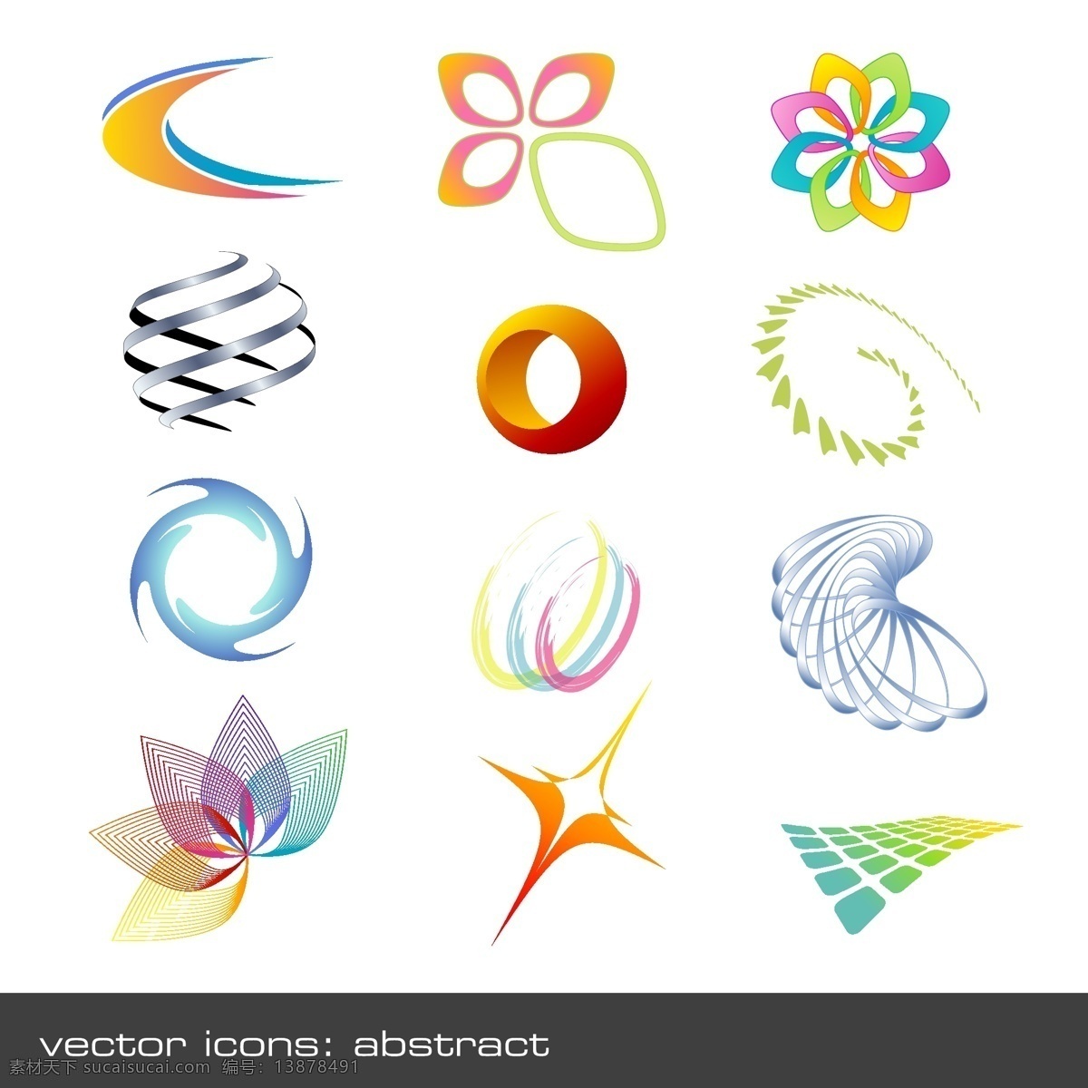 3d 标志 标识 logo 元素 立体 七彩 多彩 动感 圈圈 线条 方格 格子 方形 旋转 树叶 墨迹 绿色 圆形 图形 图标 矢量 图标矢量主题 小图标 标识标志图标