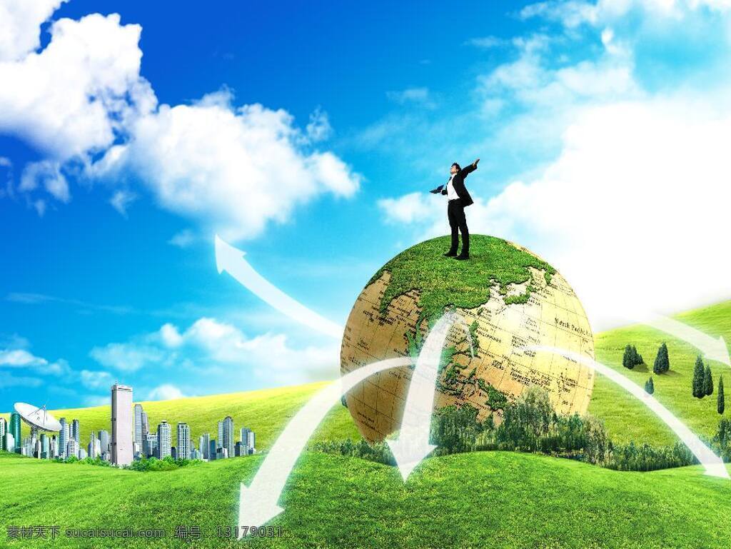 商务 展望 未来 模板 ppt模板