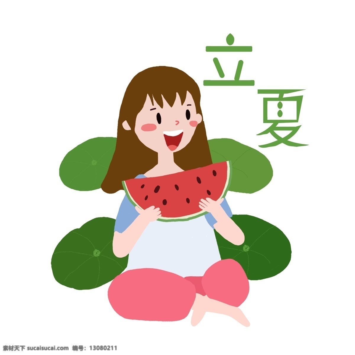 原创 插画 女孩 立夏 艺术 字 西瓜 可爱