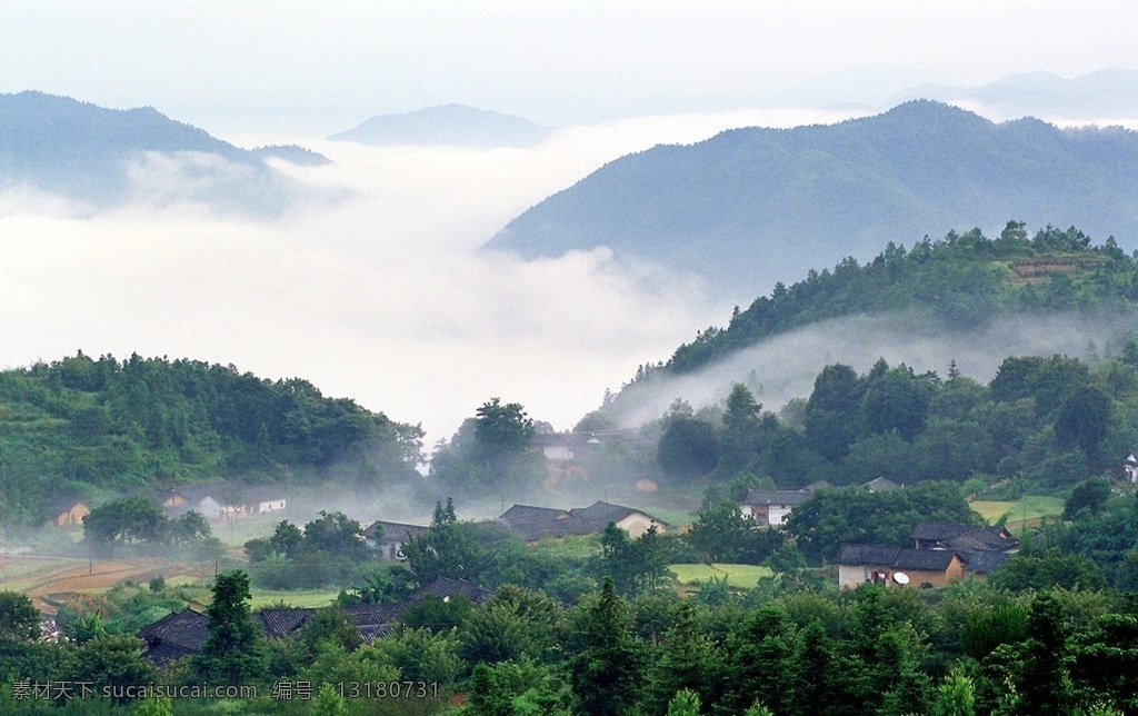 粤北风光 粤北 山村 晨雾 风景 田园风光 自然景观
