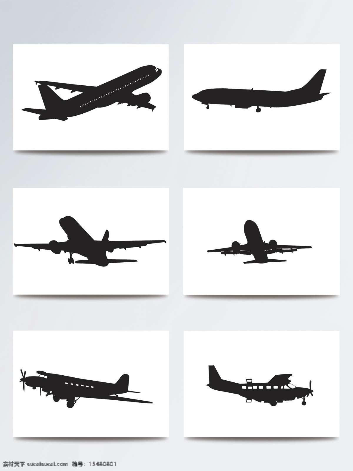 矢量飞机素材 ai格式 飞机 黑白 剪影 军事 矢量素材 素材元素 隐形战斗机 战争