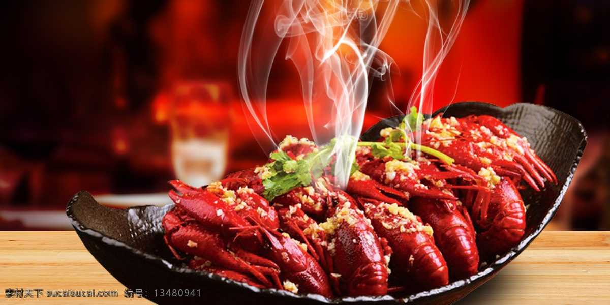 麻辣小龙虾 美味大龙虾 大龙虾 中餐 烘焙 餐饮 食物 食材 聚餐 美食 美味小龙虾 美食背景 传统美食 小龙虾 夜宵 夏日 夏天 口味虾 原料 佐料 龙虾 生活百科 餐饮美食