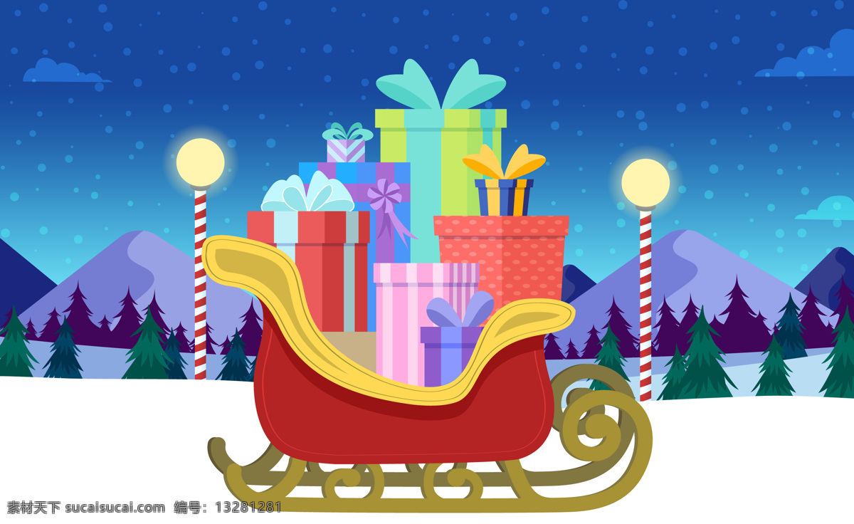 圣诞 礼物 雪橇 风景 背景 圣诞节 节日 卡通 过节 庆祝 狂欢 西方节日 假期 扁平 矢量