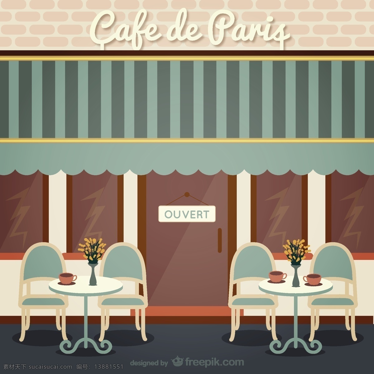 巴黎咖啡馆 咖啡 巴黎 购物 户外 咖啡店 自助餐厅 白色