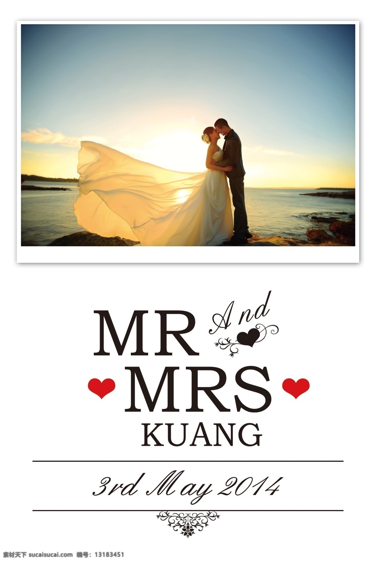 婚礼 迎宾牌 水牌 婚庆 礼物 欧式 英式 礼仪 服务 甜蜜 梦幻 英文 mr rms merry
