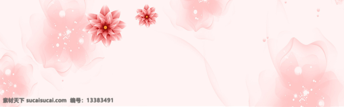 清新 粉色 花朵 背景 banner 春季 粉色花朵 唯美