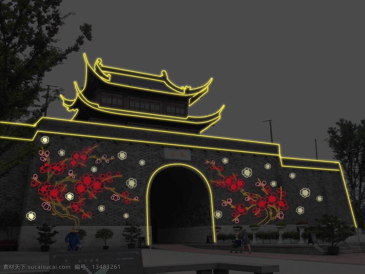 墙体 环境设计 建筑设计 梅花 墙体设计 树枝 图案 源文件 彩虹灯饰 灯条 家居装饰素材 灯饰素材