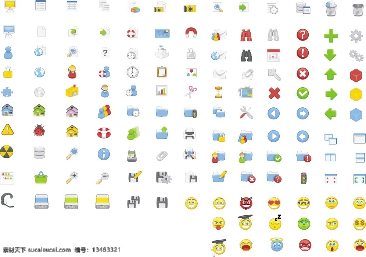最小 网页 设计师 矢量 图标 包 web 插画 创意 高分辨率 接口 免费 设置 病 媒 生物 时尚 独特的 原始的 高质量 图形 质量 新鲜的 设计新的 ui元素 hd 元素 详细的 网站的图标 设计师的图标 最小的 psd源文件