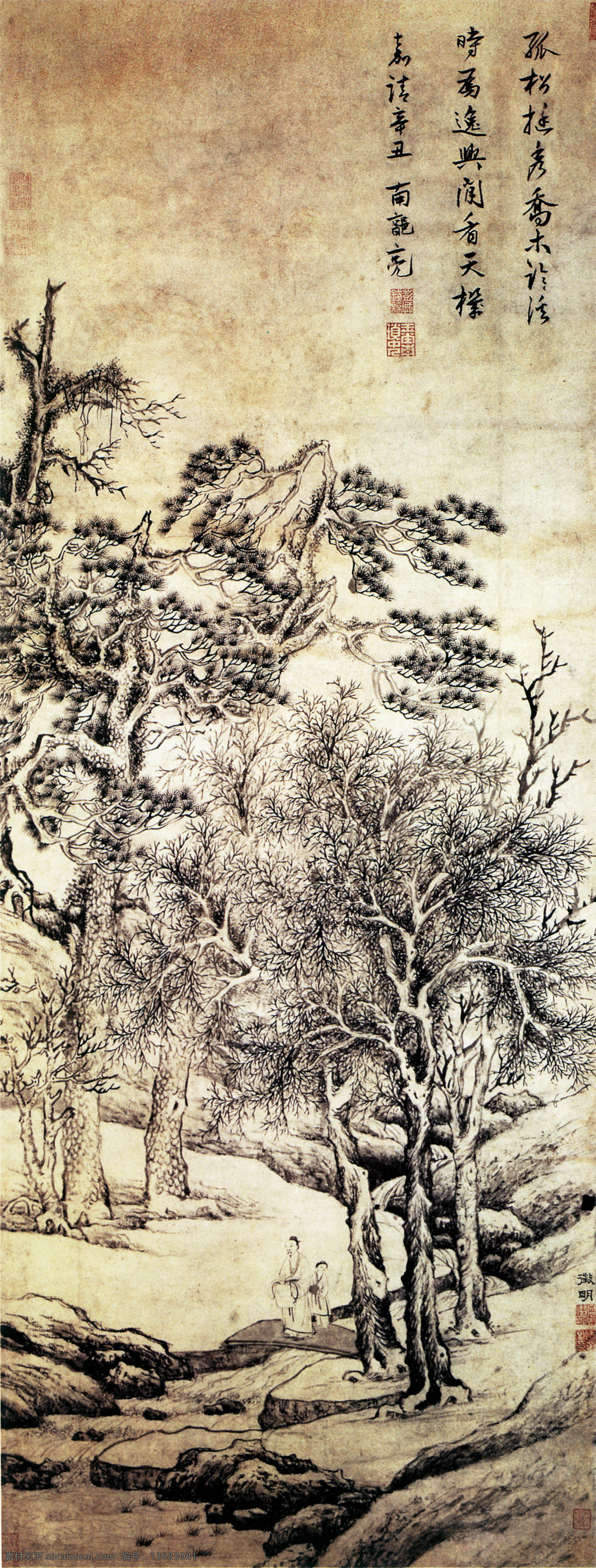 国画 临溪 幽 赏 图文 徵 明 古诗 绘画书法 老人 设计图库 松树 文化艺术 溪水 小桥 小童 印章 家居装饰素材 雕刻 图案