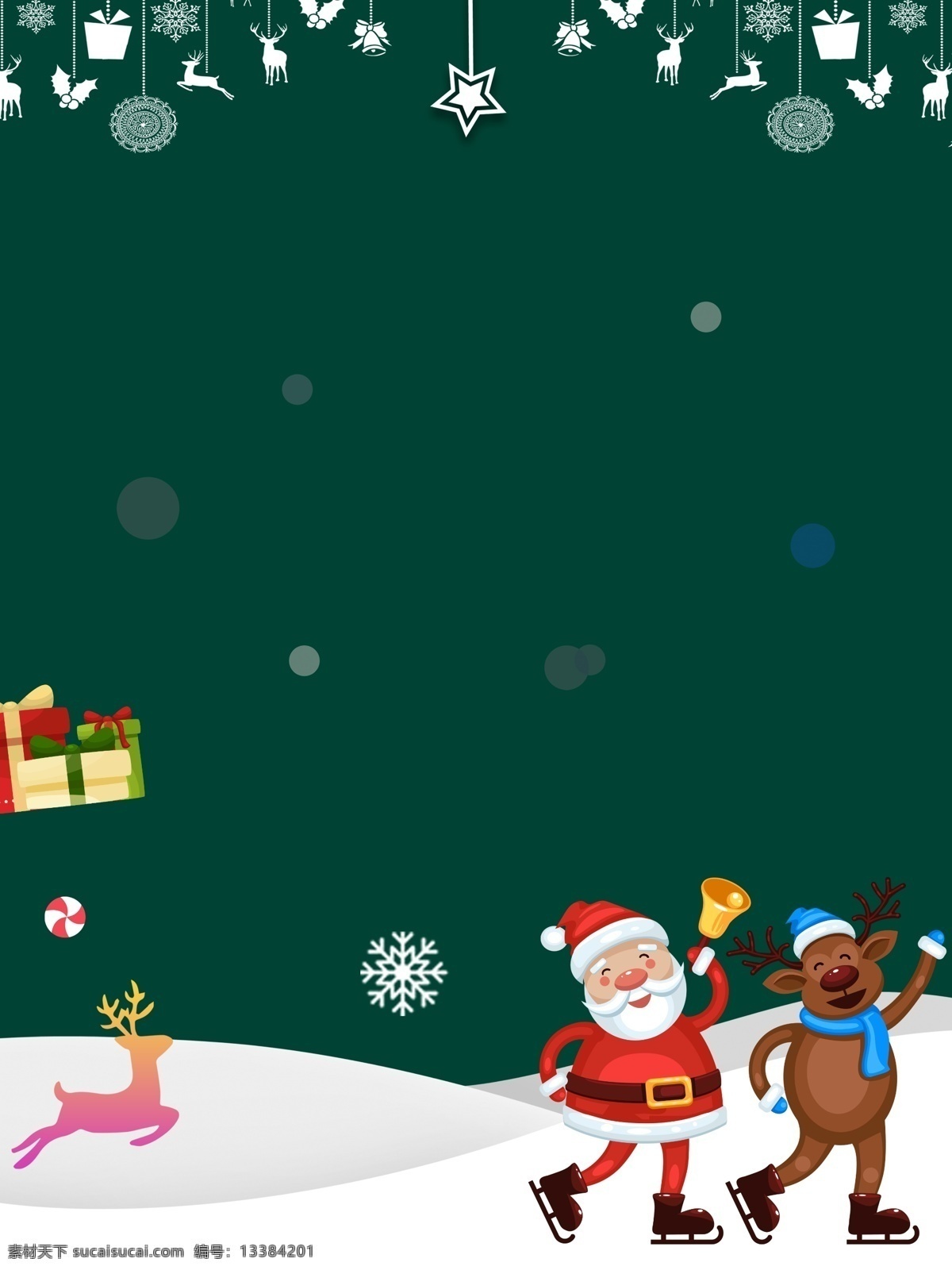卡通 圣诞节 背景 礼物 冬季 绿色背景 背景图 创意 雪花 圣诞背景 圣诞素材 圣诞老人 麋鹿 雪花背景 冬天 雪地 手绘背景 背景展板