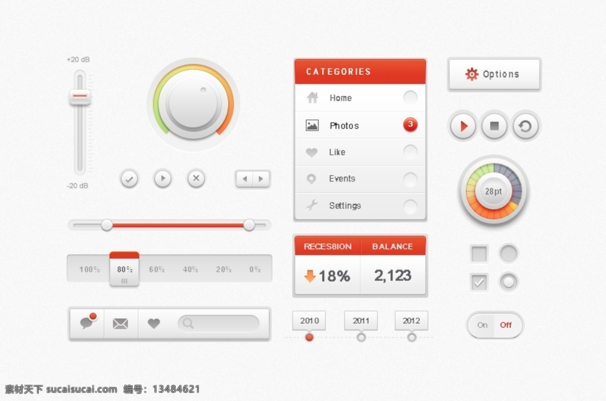 ui界面 ui 元素 界面 分层 ui素材 白色