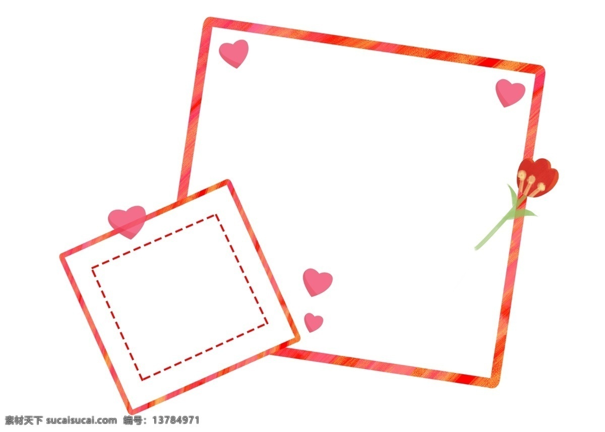 七夕 情人节 手绘 爱心 玫瑰 对话框 边框 装饰 框