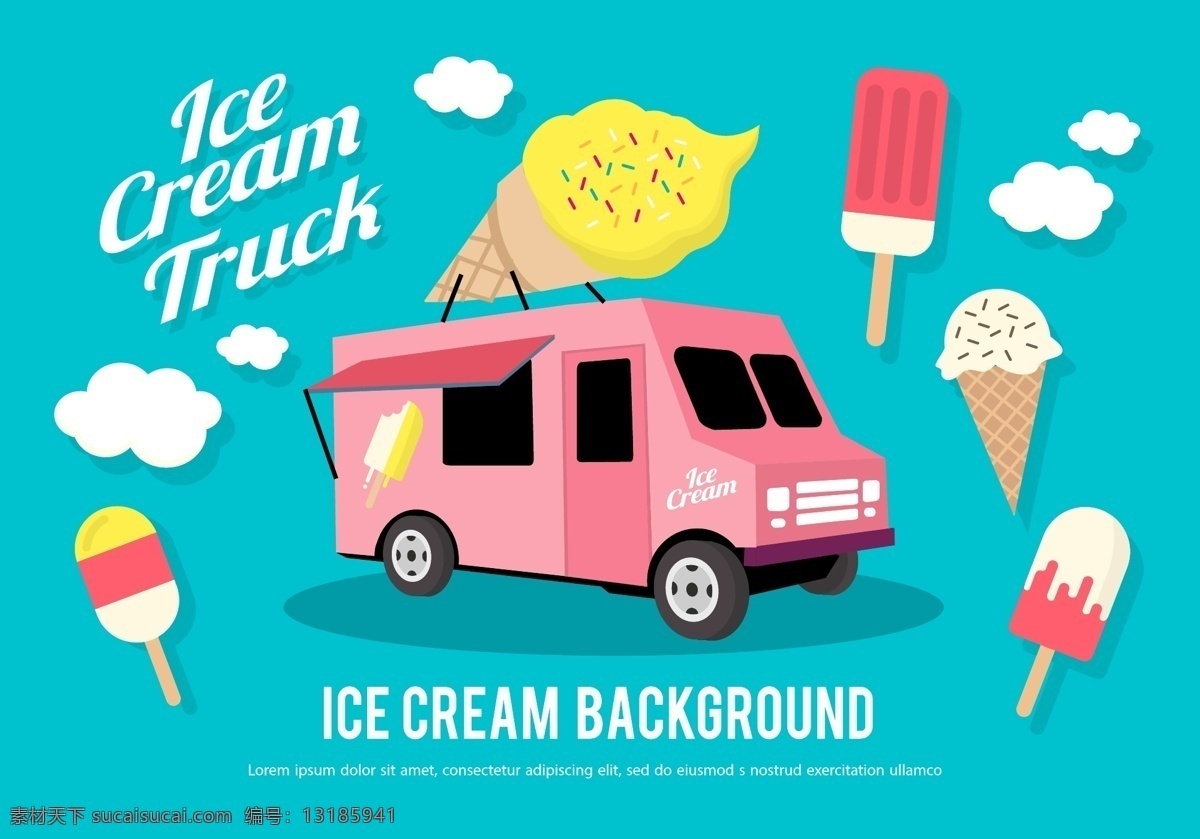 可爱 扁平 冰淇淋 车 雪糕 冰棒 手绘雪糕 矢量素材 手绘食物 食物 美食 矢量雪糕 雪糕图标 冰淇淋车