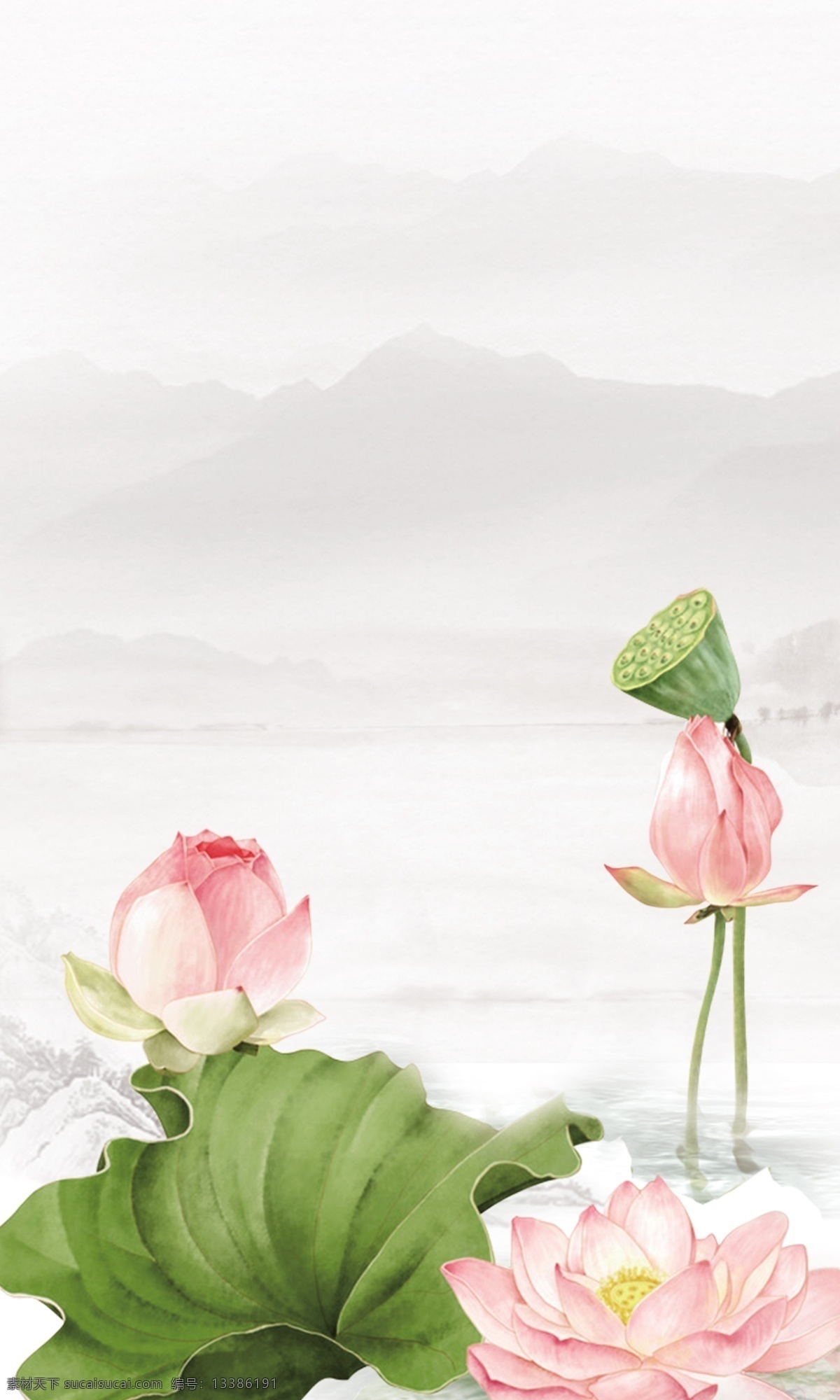 水墨莲花 夏天 立夏 初夏 荷塘 莲花 莲花池 鱼池 绘画 佛 悟 禅 悟禅 静心 艺术文艺类 分层