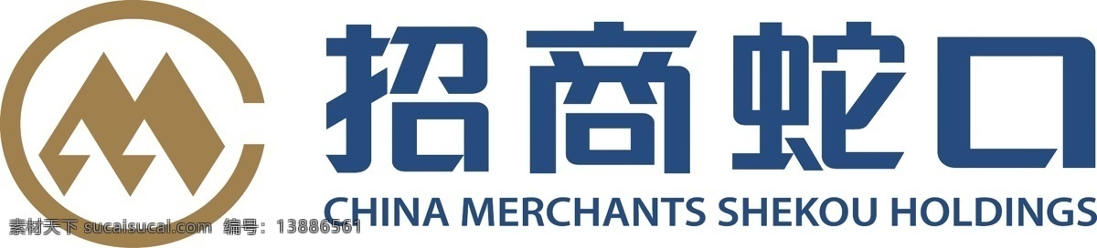 招商 蛇口 logo 标志矢量图 ai格式 招商蛇口 房地产 logo下载 矢量logo 矢量标志 住房 房子 住宅 投资 创意设计 设计素材 标识 企业标识 图标 标志矢量 标志图标 企业 标志