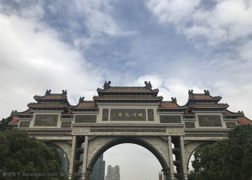 顺峰山牌坊 牌坊 顺德 古建筑 青云塔 旅游景点 青山绿水 石雕牌坊 顺峰山公园 标志性建筑 顺德新十景 中华第一牌坊 顺德建筑 亚洲第一牌坊 高清图片集 旅游摄影 国内旅游
