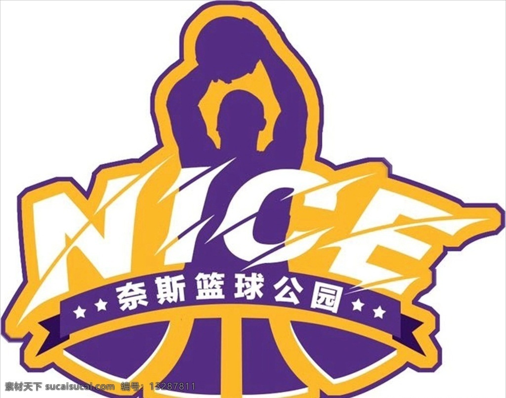 篮球公园 篮球 篮球运动 篮球插画 篮球设计 移动端ui 标志图标 其他图标