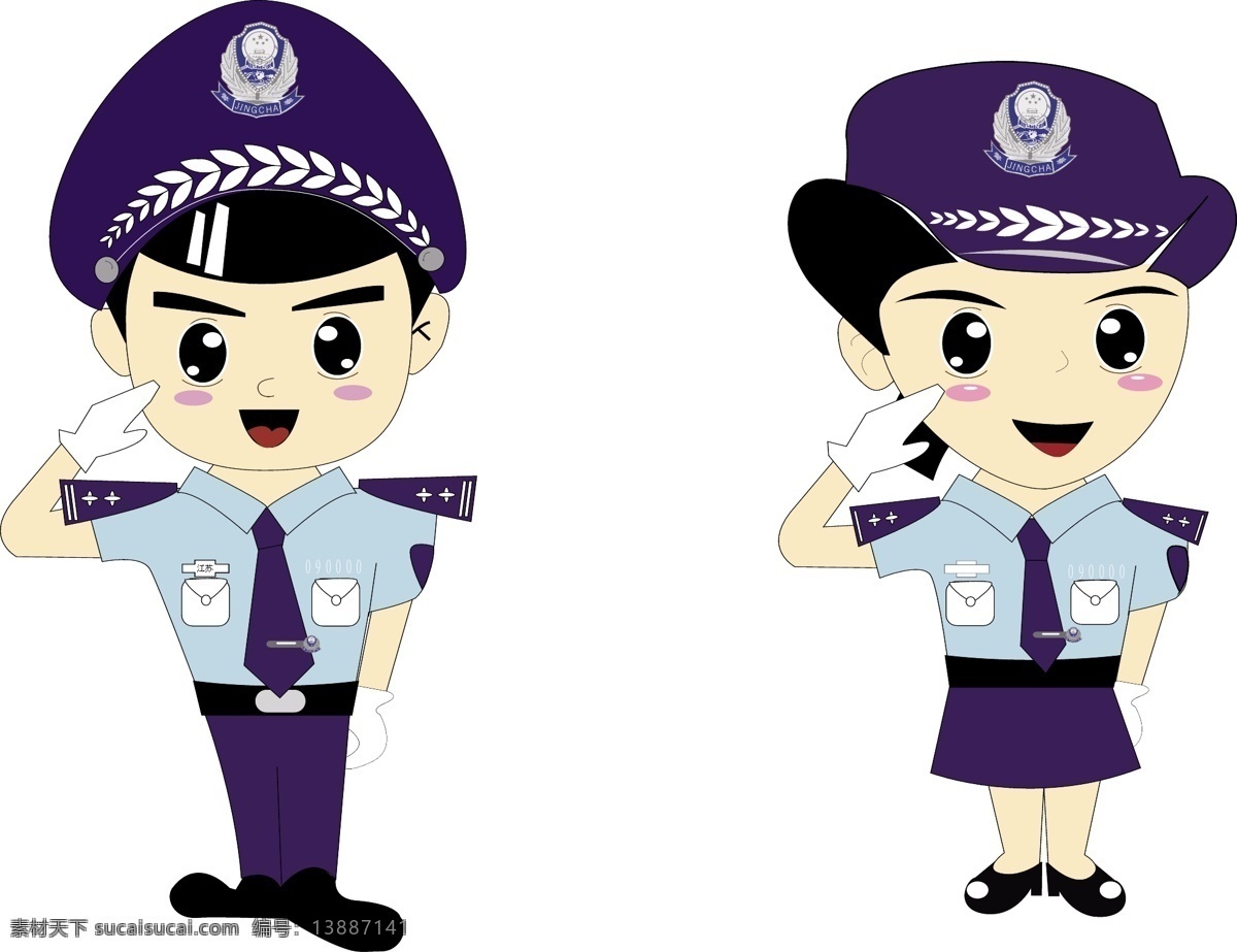 卡通人物 警察 男 卡通 人物 萌 动漫动画 动漫人物