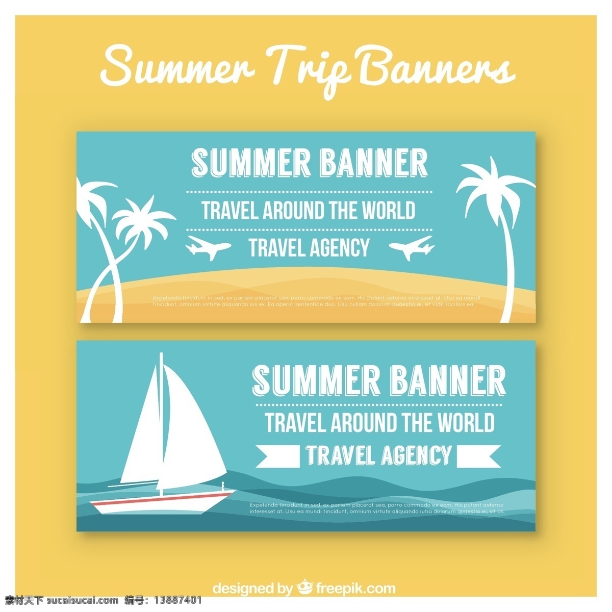 夏日 假期 蓝色 旗帜 夏季 旅游 太阳 海滩 世界 海 横幅 船 假日 树木 棕榈 度假 海岛 旅行 夏季海滩 黄色