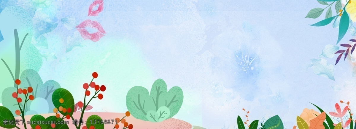 清新 简约 绿植 banner 夏日 场景 清凉 背景 扁平 卡通 植物 绿意