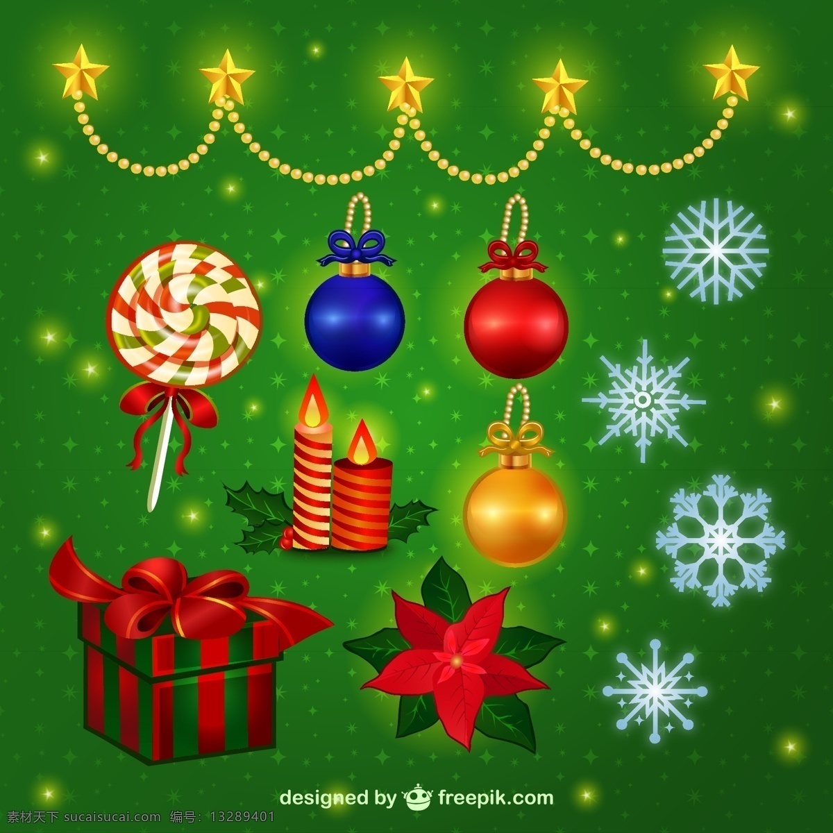 丰富多彩 圣诞饰品 包装 圣诞节装饰品 装饰 色彩丰富 装饰球 圣诞球 包 圣诞装饰 玩具 球 圣诞装饰品 装饰品 挂件 绿色