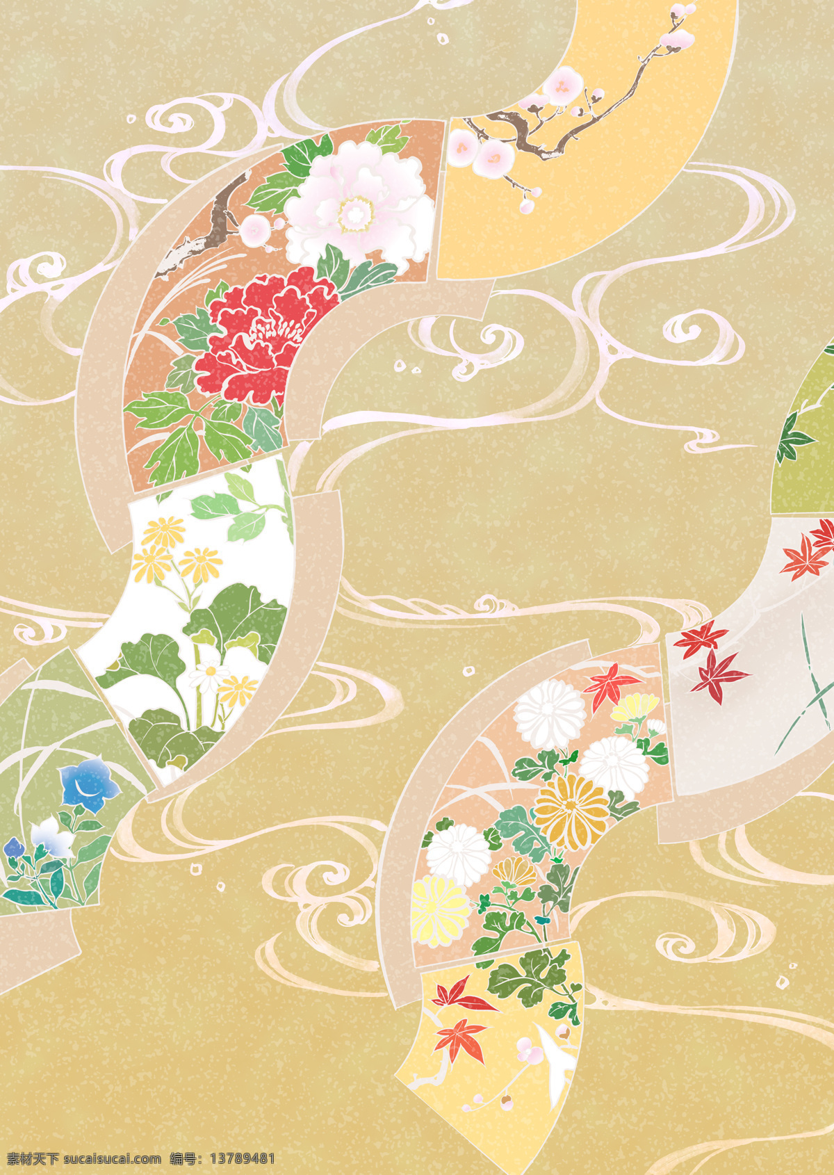 和服扇子 和服 日本 扇子 流云 花卉 移门 移门图案 底纹边框