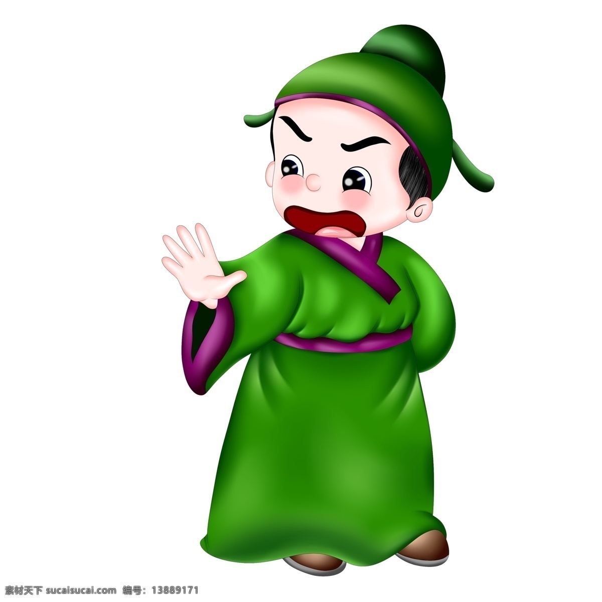 古代 生气 绿衣 服 官员 q版 卡通 插画 人物 愤怒 手绘 绿衣服 绿帽子
