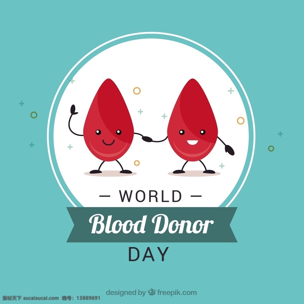 世界 献血者 日 两个 快乐 血 滴 背景 世界献血者日 快乐的血滴