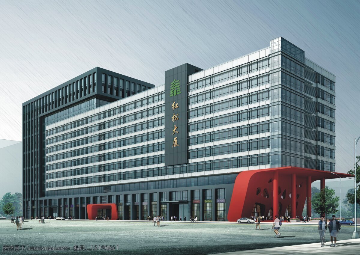 办公室 背景 草地 超市 城市 创意 底图 底纹 金谷3号 水松大厦 图 风景 画册 展板 海报 房地产广告 花草 树 天空 建筑 效果图 购物 广告 宣传栏 房子 商业 科技 建筑设计 环境设计 环保公益海报