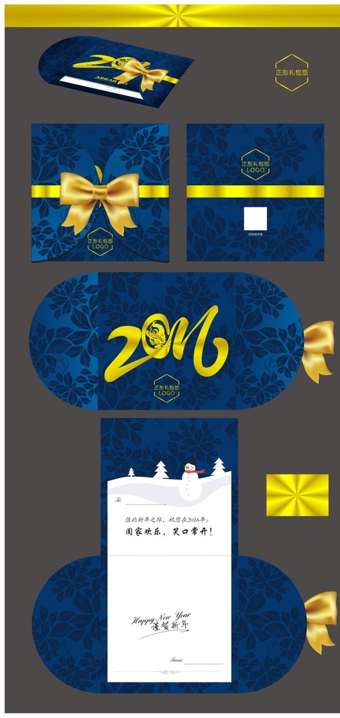 新年贺卡 圣诞贺卡 贺卡 新春贺卡 红色贺卡 羊年贺卡 贺卡稿 2015 年 贺卡板 创意贺卡 春节贺卡 高档贺卡 简洁贺卡 喜庆贺卡 个性贺卡 邮政贺卡 银行贺卡 政府贺卡 酒店贺卡 公司贺卡 企业贺卡 中国风贺卡 贺卡设计 贺卡模板 创意新年贺卡 贺卡素材 贺卡春节