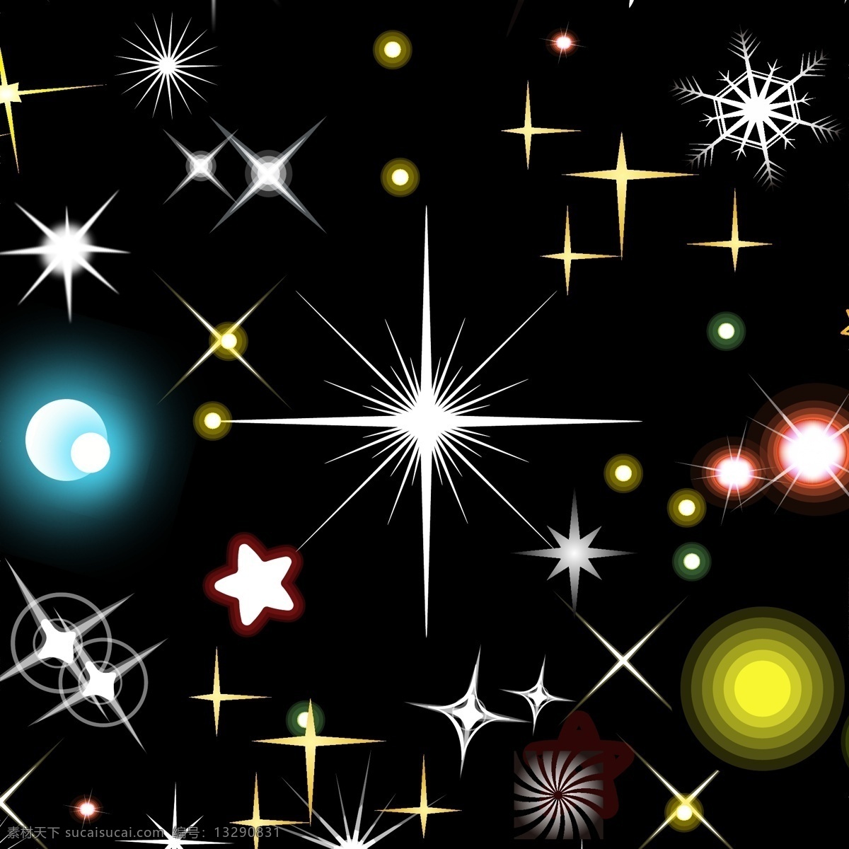 闪耀星光笔刷 abr 黑色