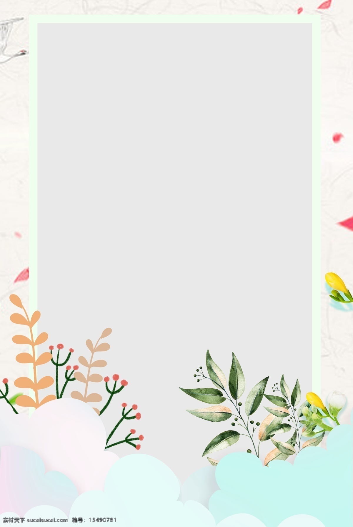 云朵 炫彩 花瓣 背景 图 边框 清新 原创 文艺 质感 纹理 简约 极简 扁平 海报