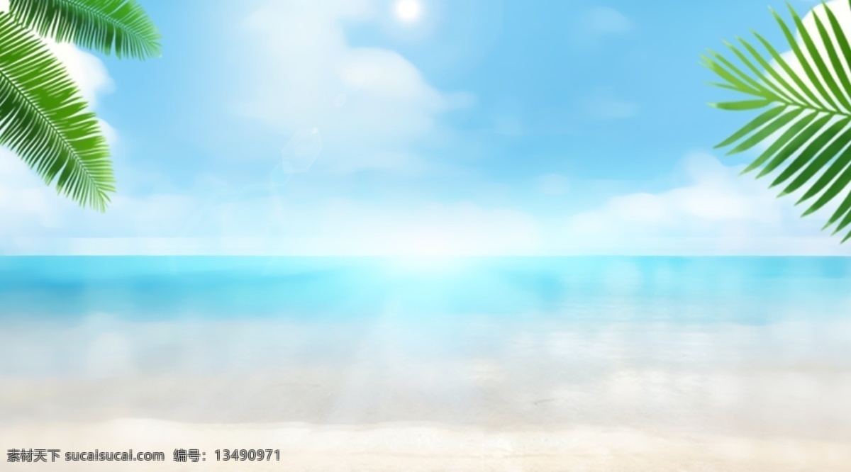 蓝色 夏日 旅游 季 海边 背景 沙滩背景 海边背景 手绘背景 冰爽夏日 卡通背景 阳光背景