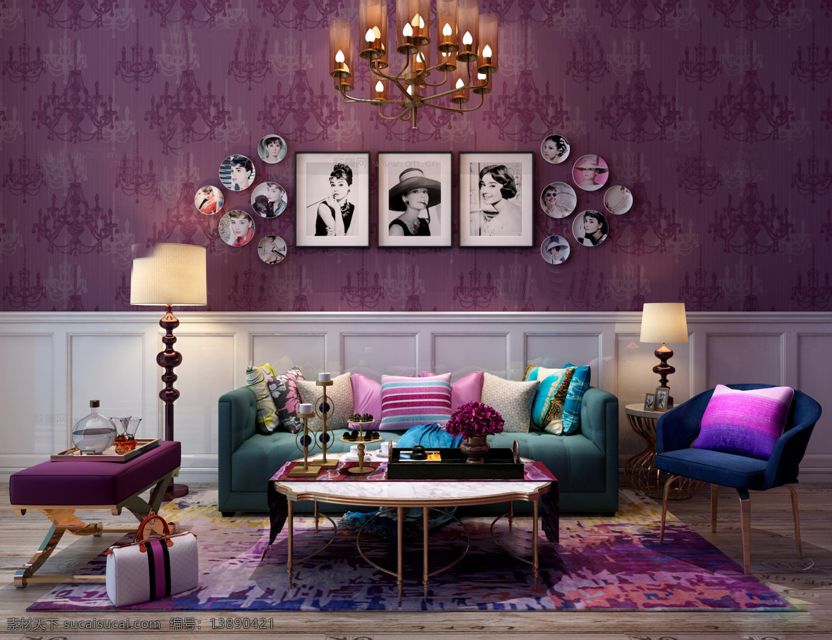 现代 风格 客厅 沙发 组合 家居 茶几 模型