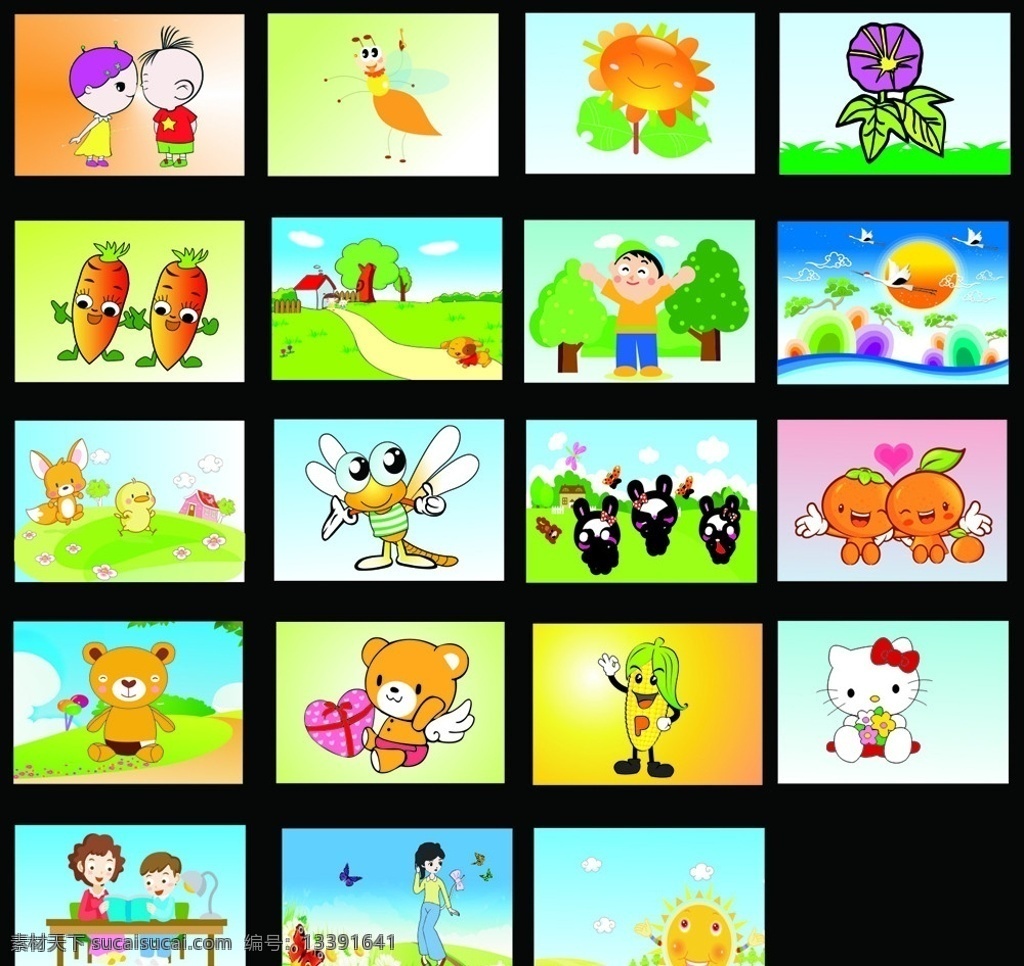 卡通动植物 动物 植物 小朋友 太阳 向日葵 图图 玉米 卡通素材 卡通背景 儿童幼儿 矢量人物 矢量