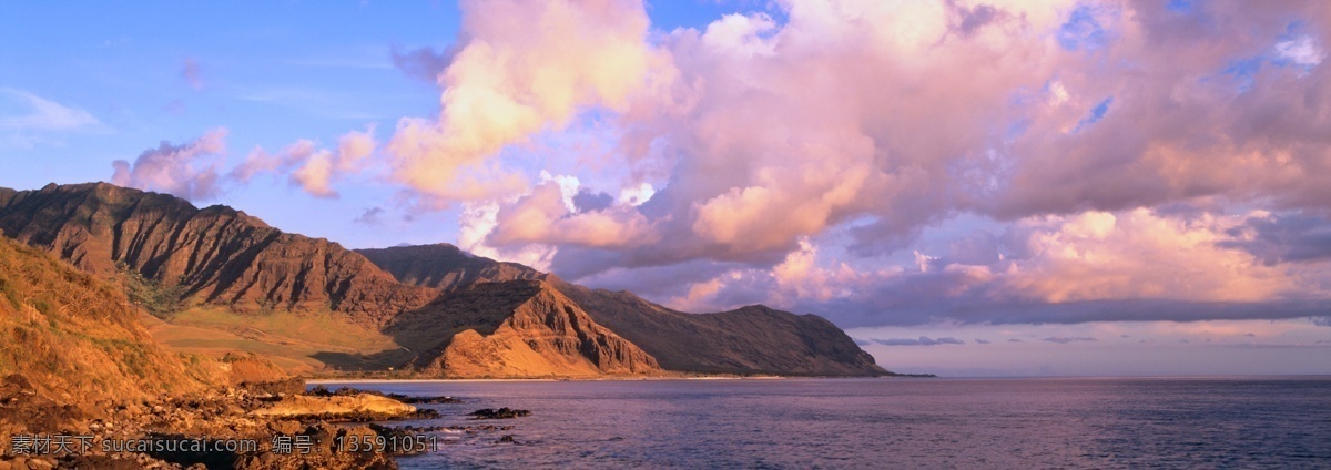 风景 自然 自然风景 自然风光 粉色