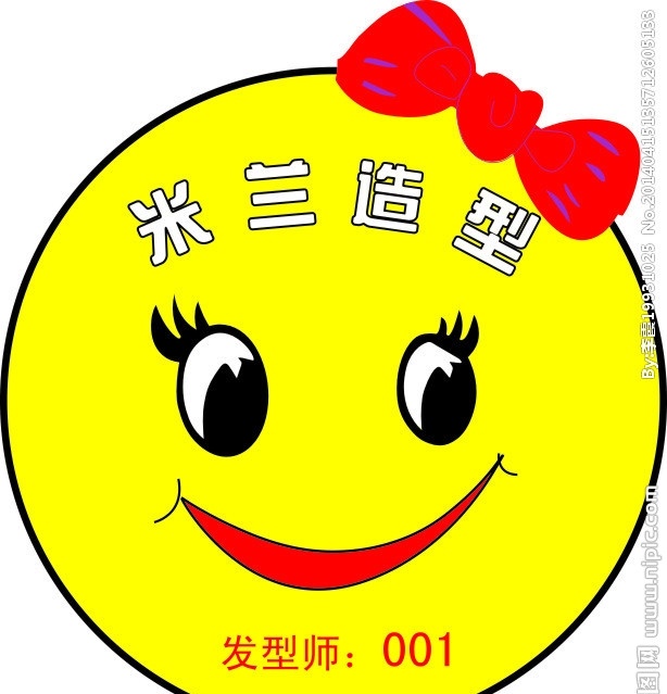 笑脸 理发店笑脸 笑脸下载 笑脸模板 笑脸身材 矢量