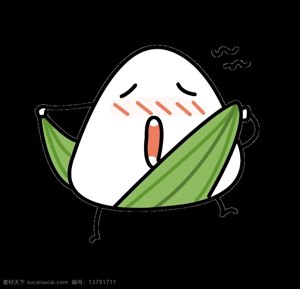 端午节 粽子 浓情 端午节粽子 端午 划龙舟 端午习俗 可爱粽子 端午节卡通 手绘粽子 粽子素材 png小素材 免扣元素 免扣粽子 透明素材 端午节素材 粽叶 卡通粽子 节日素材 中华美食 节日美食 特色美食 龙舟 龙 美食 传统节日 素材图片 背景 餐饮美食 传统美食 海报设计素材 美食类