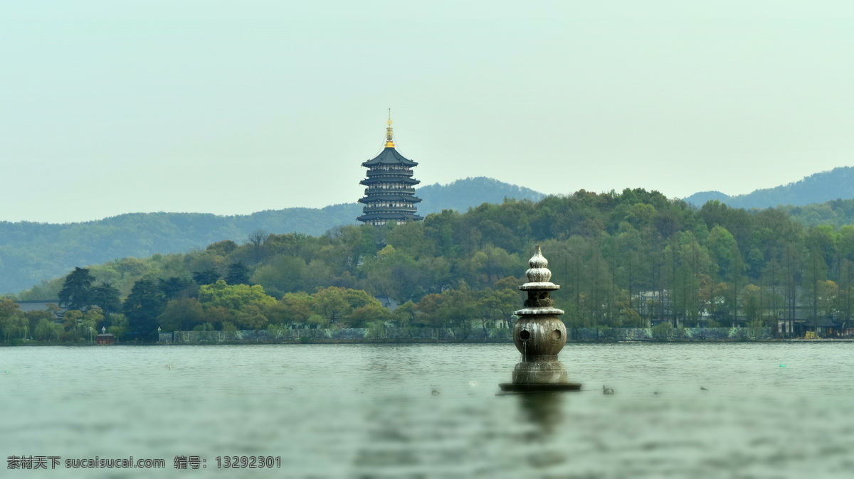 杭州西湖 三潭印月 景色 杭州 西湖 微波荡漾 雷锋塔 观光 休闲 泛舟 杭州景色 国内旅游 旅游摄影 自然风景