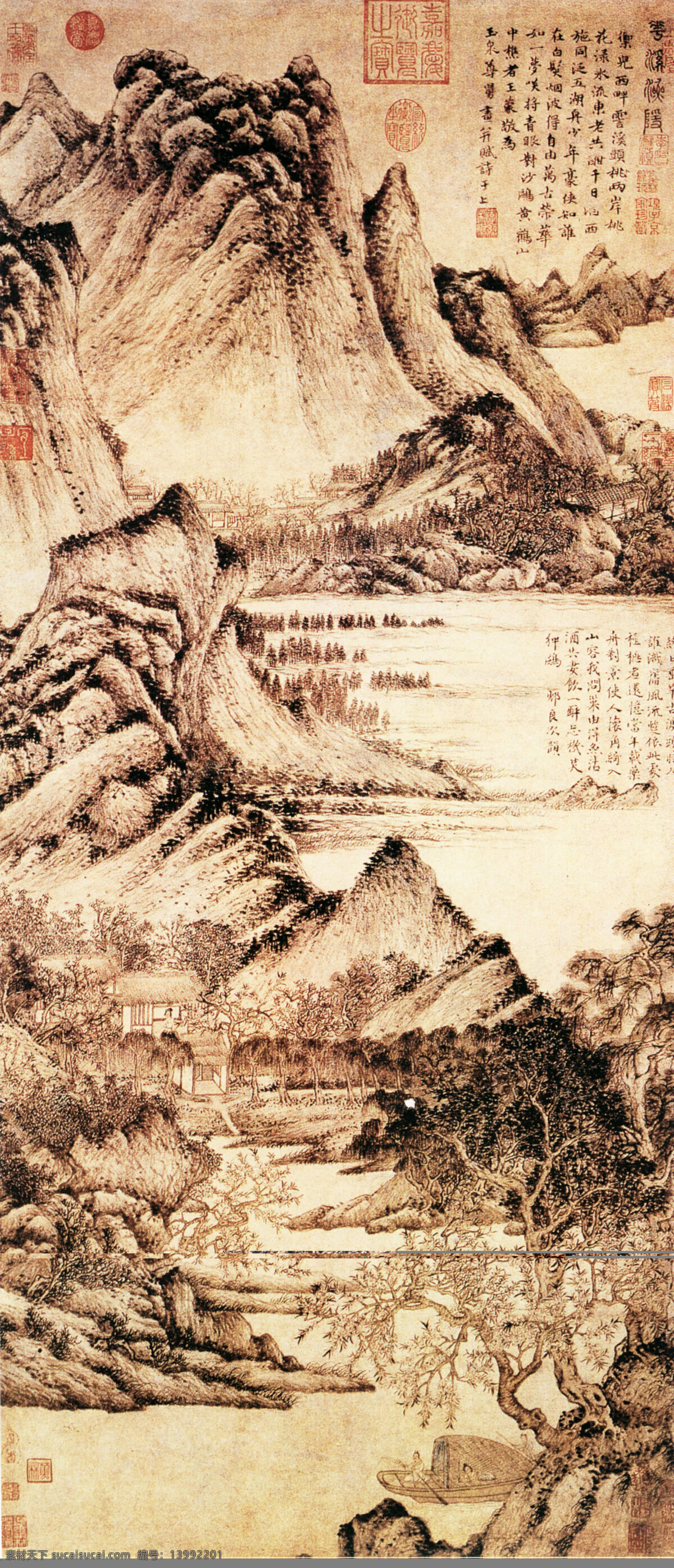山石 书法 古典 古画 中华传世国画 中国画艺术 装饰素材 室内装饰用图