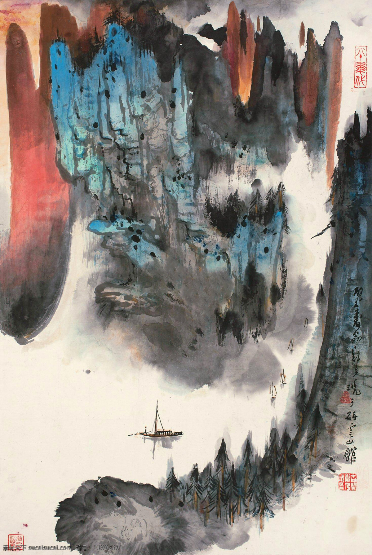 帆船 国画 绘画书法 文化艺术 溶洞设计素材 溶洞模板下载 溶洞 方济众 大河 穿行 顺流而下 长安画派 国画方济众