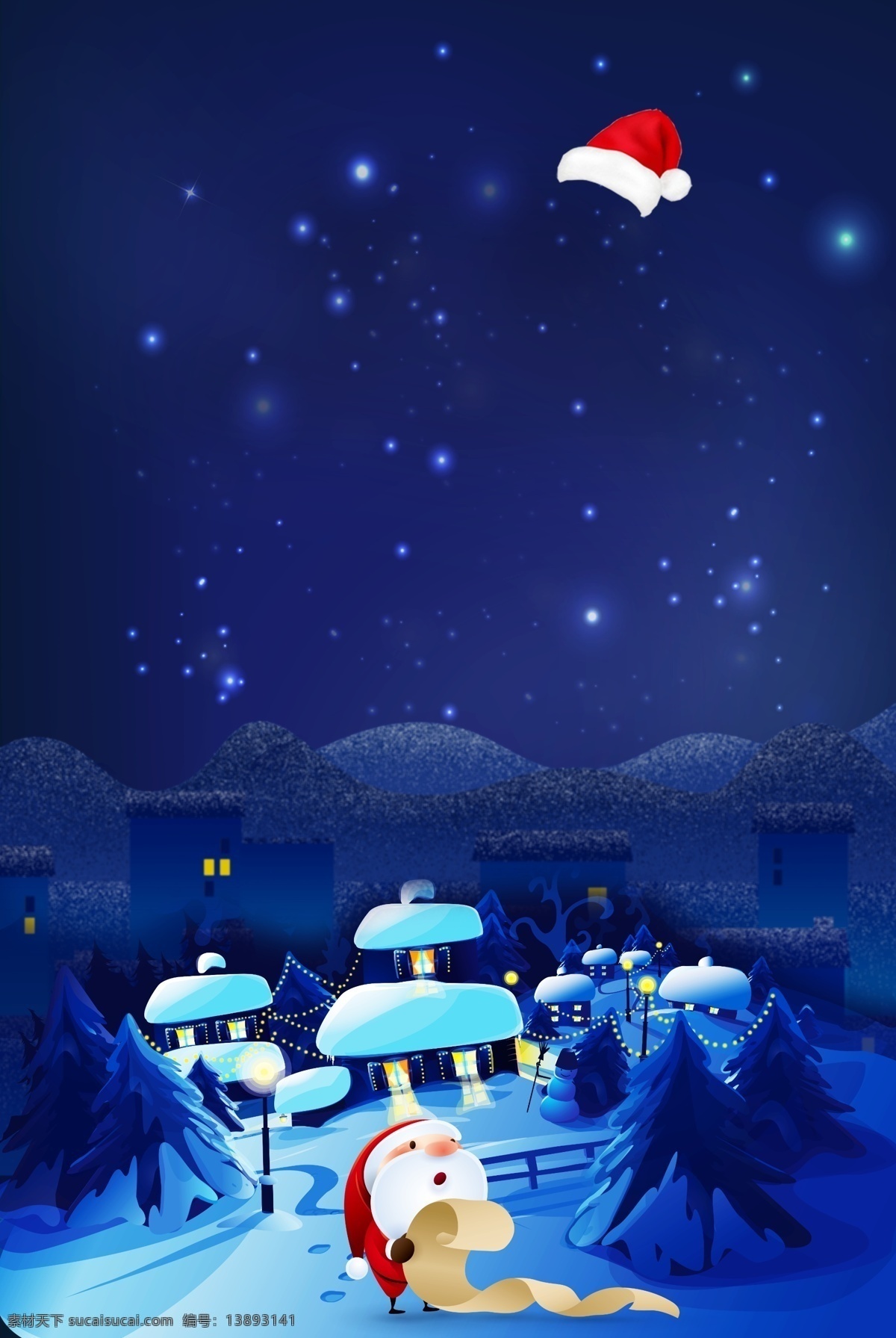 唯美 圣诞节 平安夜 背景 星空 梦幻 蓝色 城堡 圣诞帽 平安夜背景 雪地 圣诞节背景 圣诞来了 圣诞 圣诞节促销 圣诞老人 圣诞活动背景 节日背景