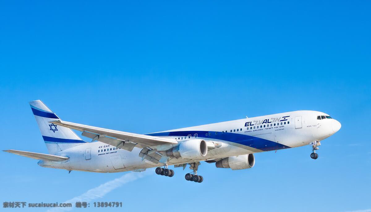 飞机 喷射 飞 运输 客运 空中旅行 飞行 客机 起飞 天空 空客 大型客机 现代科技 交通工具
