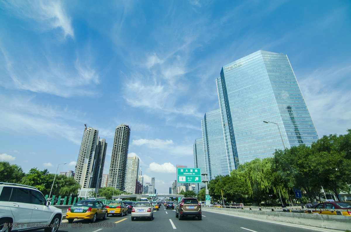 马路交通 北京 大望路 建筑 cbd 华贸 建筑园林 建筑摄影