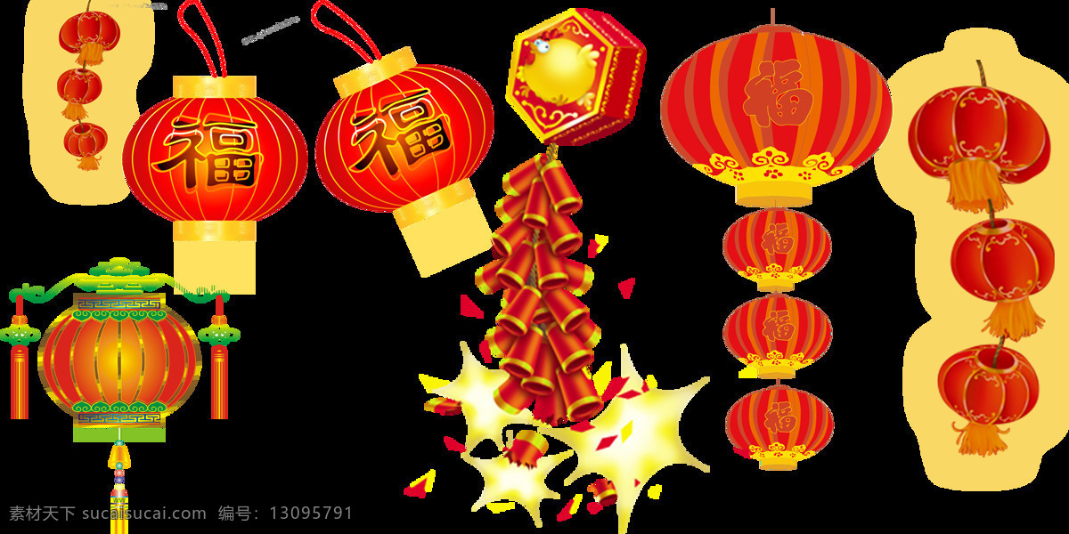 喜庆 中国 风 橙色 灯笼 节日 元素 鞭炮 彩色灯笼 黑色福字 节日元素 喜庆气氛