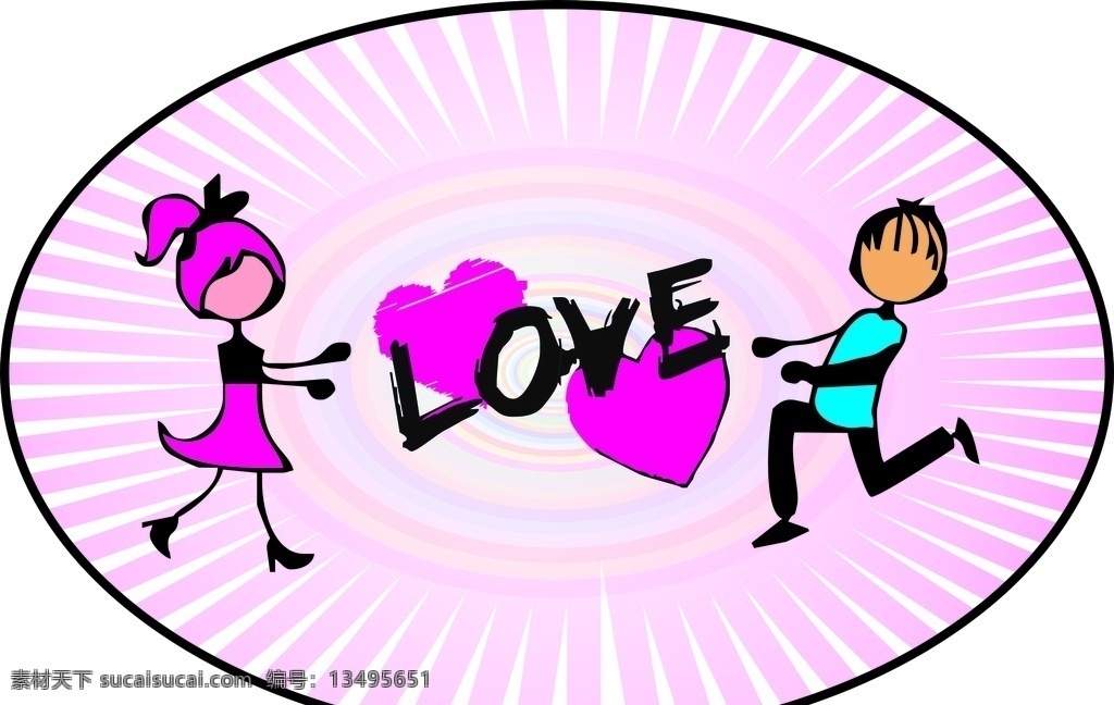 love 爱 求婚 男女 相爱 男女相爱 结婚 求爱卡通图片