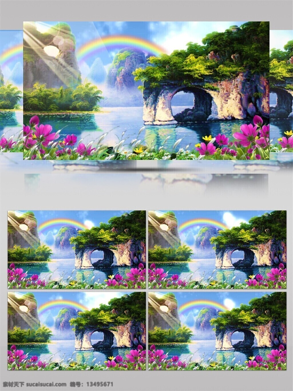 梦幻 彩虹 岛 视频 山谷 风景 艺术 绘画 手机壁纸 彩红 视觉享受 电脑屏幕保护