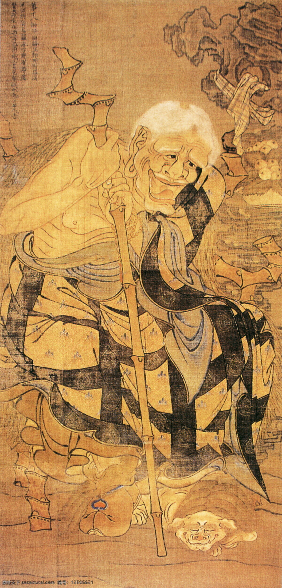 庆 尊者 庆有尊者像 神仙佛像 中国古画 设计素材 古典藏画 书画美术 棕色