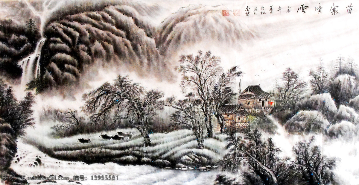 山水画 国画 水墨画 张大千画 国画素材 文化艺术 绘画书法