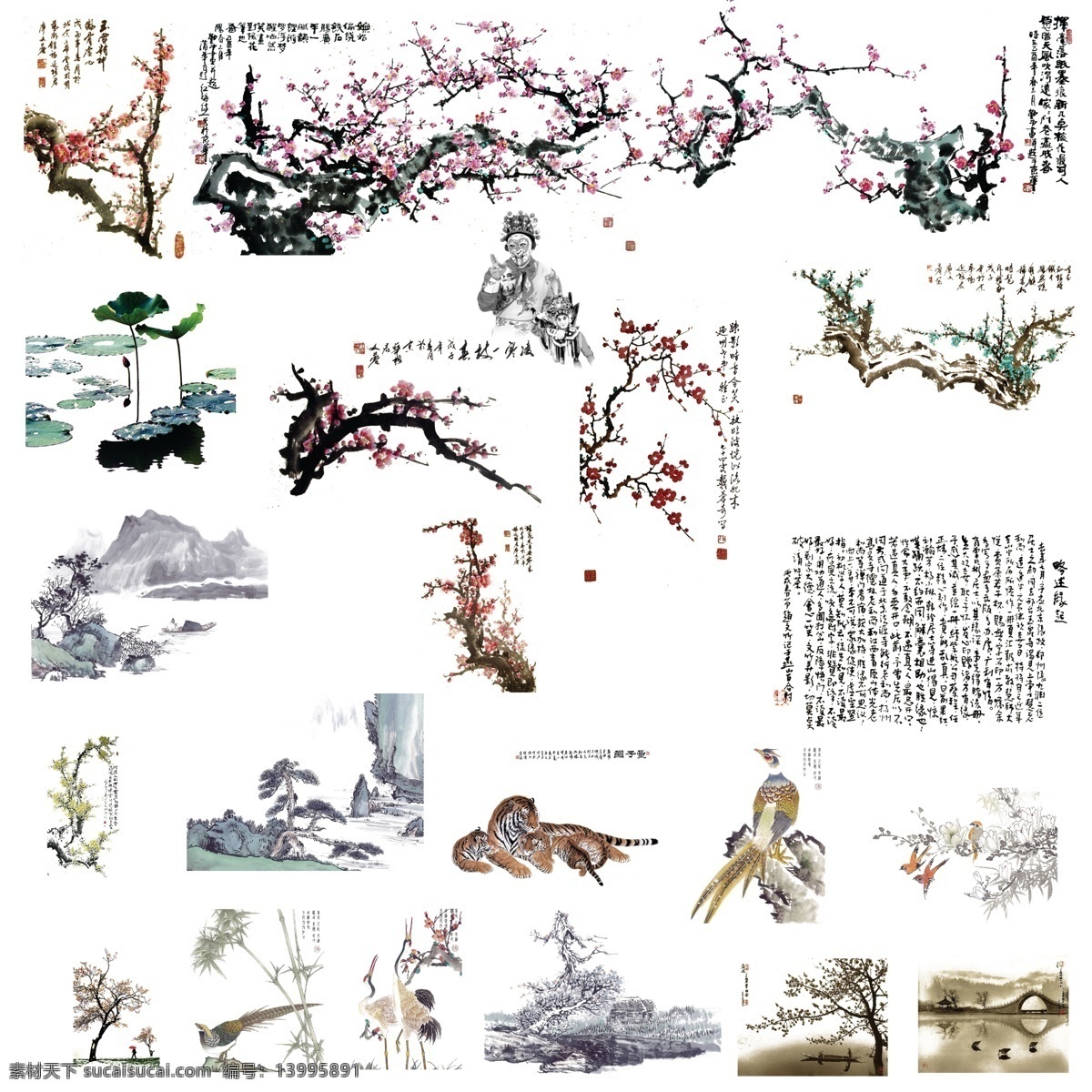 梅花 梅花树枝 树枝 梅花赋 红梅花 梅花国画 报春梅花 梅花报春图 梅花报春 梅花风景 水墨梅花 梅花图 梅花树 工笔梅花 红梅花图 中国画梅花 梅花超清 梅花展板 梅花高清 梅花大图 梅花山水 山水梅花 梅花开 梅花挂画 梅花挂图 梅花画 中国梅花 梅花开放 腊月梅花 梅花素材